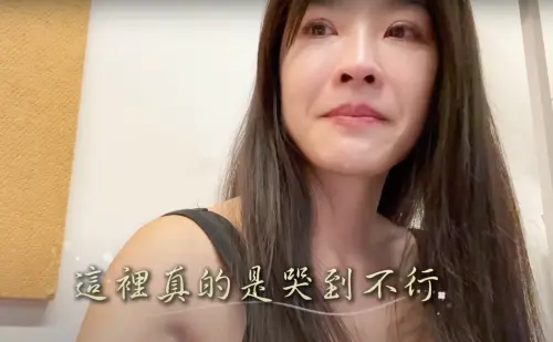 小嫻宣布告別台灣！她出國追夢見「1畫面」爆哭：怎麼會這麼感動
