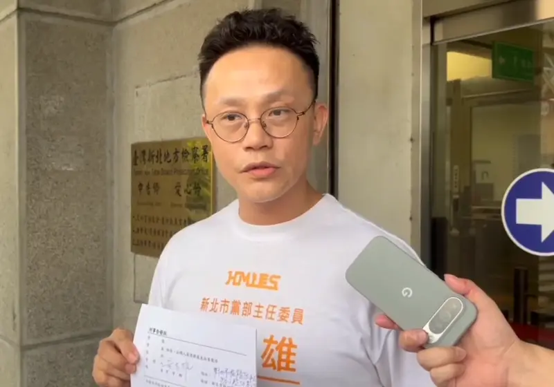 ▲國民黨新北市黨部主委黃志雄今（16）日下午赴地檢署告發新北市議員李宇翔。（圖／翻攝畫面）