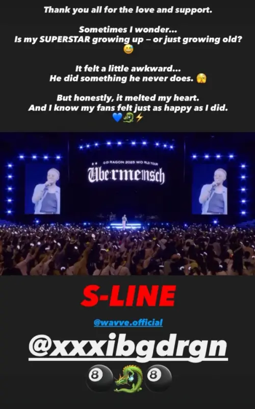 李洙赫發文說他被GD融化了 ▲李洙赫發文說他被GD融化了。(圖/李洙赫IG)