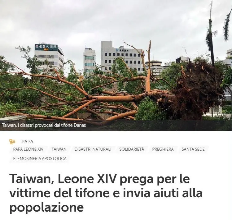 教宗為丹娜絲颱風災民祈福　林佳龍：賴總統誠摯致謝