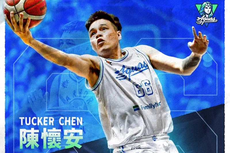 ▲高雄全家海神職業籃球隊今日宣布與陳懷安完成3年續約，28歲的陳懷安去年12月以得分、助攻「雙十」的亮眼數據獲單週MVP，並在例行賽兩度寫下聯盟本土最佳的單場14次助攻紀錄。（圖／高雄海神提供）