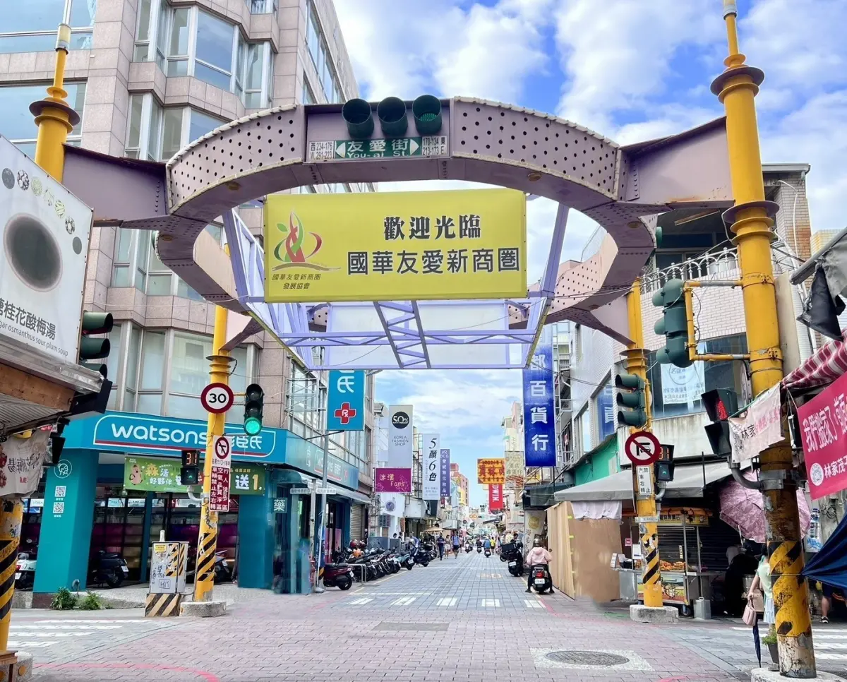 ▲台南最強景點「國華友愛商圈」，短短3個月就吸引784萬人觀光，周邊房價也帶頭漲，年增15.6％，房價也從1字頭上升到2字頭。（圖／台灣房屋提供）
