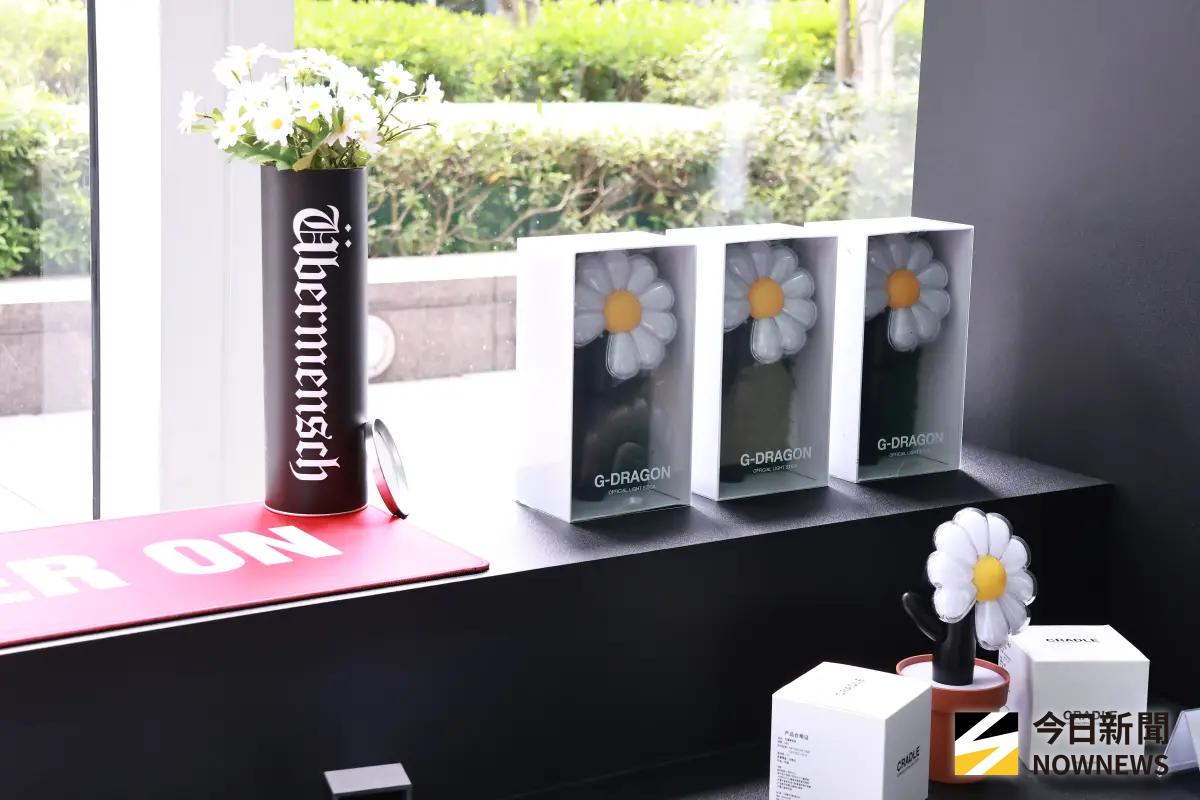GD互動展周邊「1hr就賣光」粉絲氣炸 主辦認貨量不足曝替代方案