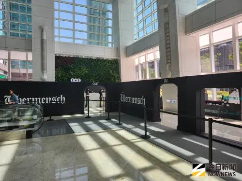 ▲GD特展（圖／記者吳翊婕攝影）