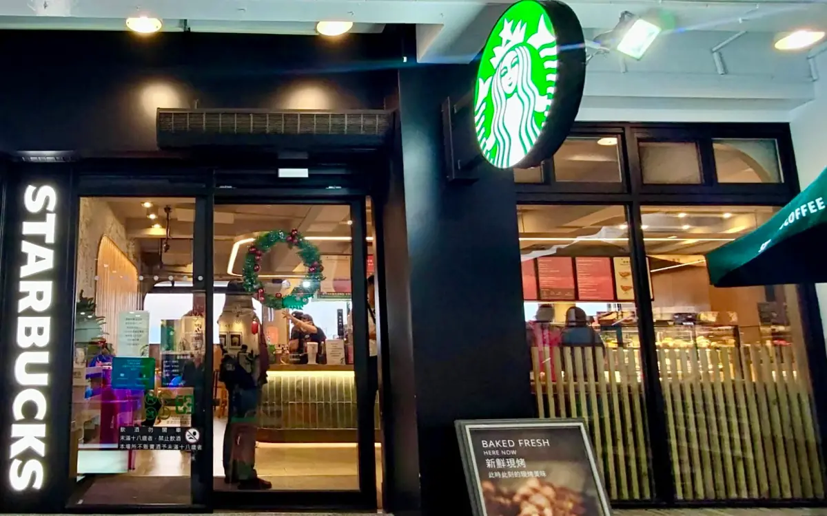 ▲南投縣仁愛鄉清境農場「全台海拔最高」星巴克清境門市，2003年開幕至今已有22年歷史。業者證實：「星巴克清境門市7/21為最後營業日。」（圖／翻攝自Google Maps）