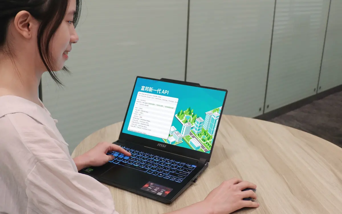 ▲富邦證券攜手富果，全面升級程式交易系統架構，強化即時下單與行情處理效能。（圖╱富邦證券提供）