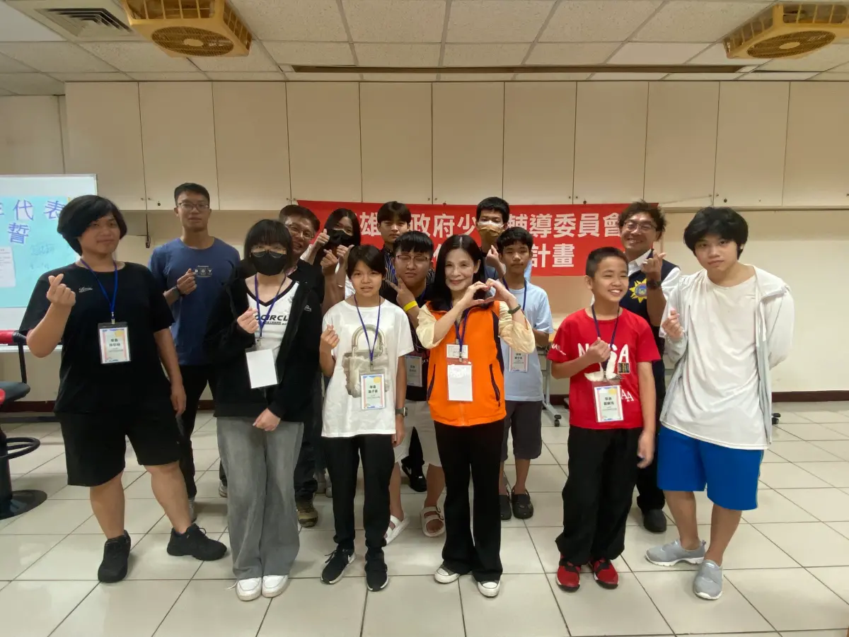 ▲少年代表培力共識體驗營針對12至18歲之青少年，持續招募儲備少年代表，激勵少年培養共識合力為少年發聲。(圖／高市警少年隊提供)