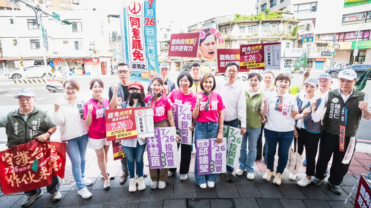▲民進黨立法院黨團、新北市黨部、新北市議會黨團集合。（圖／蘇巧慧辦公室提供）