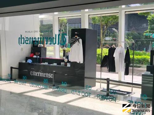 ▲GD特展搶先看（圖／記者吳翊緁攝影）