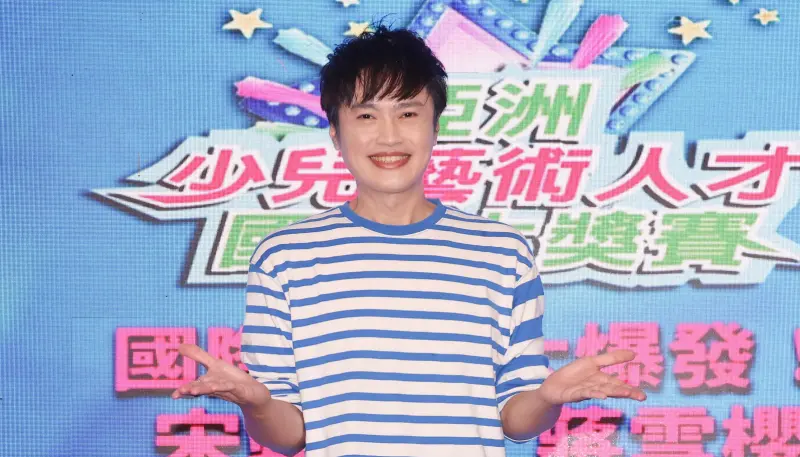 ▲「蜻蜓哥哥」宋翊彰（如圖）今日受訪時，曝光他與消失12年的張善為，最後一次聯繫時間點大約是在10年前。宋翊彰也說自己見過愷樂的兒子，大讚小孩很像她。（圖／蜻飛寶娛樂提供）