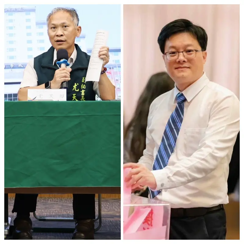 ▲台南市政府秘書長方進呈16日屆齡退休，其職務由原副秘書長尤天厚（左）陞任，尤天厚副秘書長職缺則由市府參事徐健麟（右）陞任，並自114年7月16日生效。（圖／資料照）