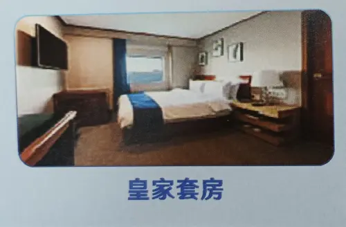 ▲根據最新文宣,「YAIMA丸號」將分為皇家套房、豪華套房與標準房。(圖/記者許若茵翻攝) ▲根據最新文宣,「YAIMA丸號」將分為皇家套房、豪華套房與標準房。(圖/記者許若茵翻攝)