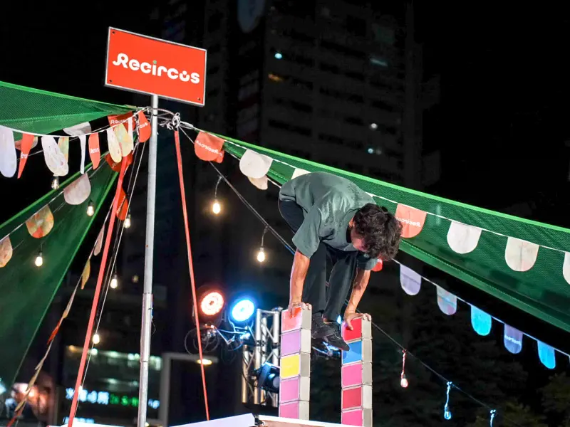 ▲「天馬城邦」的 Recircus 移動綠劇場，以永續為核心，主打低碳足跡、可移動舞台。（圖／新北市文化局提供）