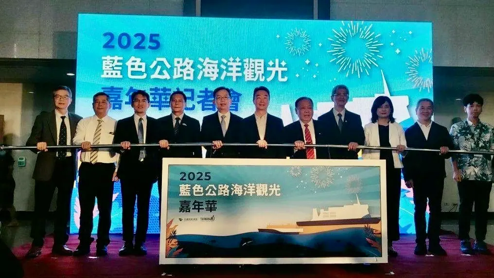 馬祖國際藝術島9月登場 展開最美海洋對話