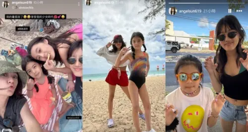 賈靜雯8歲女兒Bo妞爆風抽高!遺傳媽媽神基因 曝光超長鉛筆腿。(圖/賈靜雯IG、梧桐妹IG) ▲賈靜雯8歲女兒Bo妞爆風抽高!遺傳媽媽神基因 曝光超長鉛筆腿。(圖/賈靜雯IG、梧桐妹IG)