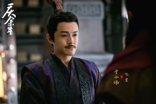 ▲沈重是一位心狠手辣之人。（《慶餘年》微博圖片）