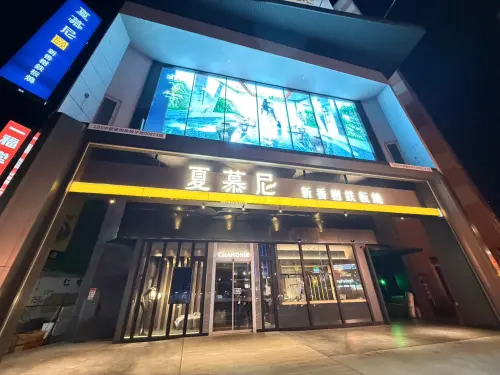 ▲夏慕尼睽違3年，「台中台灣大道店」開幕見客。（圖／王品集團提供）