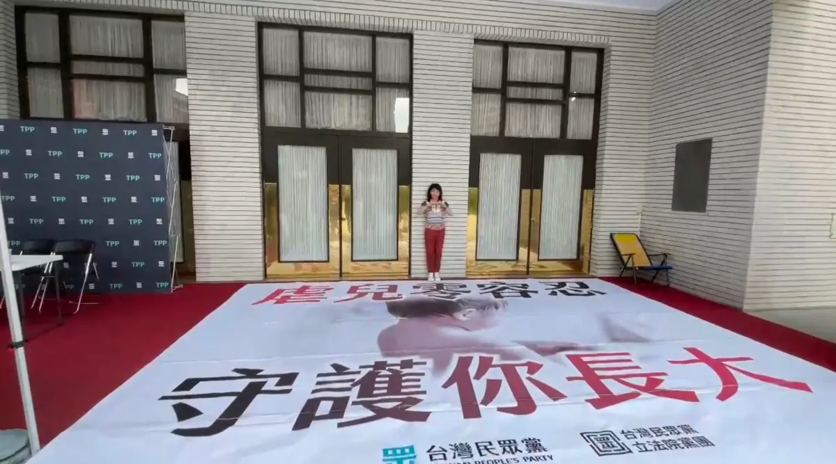 獨／為了虐童致死加重刑罰 民眾黨團議場前搭棚搶排案