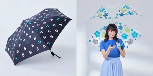 7-11與日本京都文創品牌SOU・SOU合作,針對高溫開發實用系列等15款商品,包括遮陽必備雨傘。(圖/7-11提供) ▲7-11與日本京都文創品牌SOU・SOU合作,針對高溫開發實用系列等15款商品,包括遮陽必備雨傘。(圖/7-11提供)