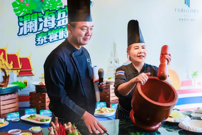 ▲遠雄悅來大飯店「瀾海盛夏・泰饗時光」熱情登場，攜手泰菜天后許雪莉推出泰國美食節。（圖／遠雄悅來大飯店）
