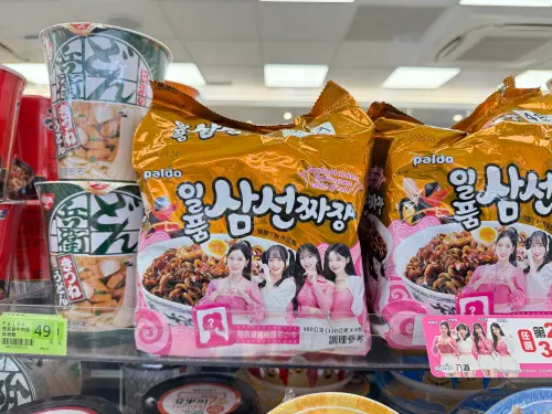 ▲ Paldo 三鮮炸醬麵大手筆花7位數邀請2S成為台灣代言人。（圖／記者周淑萍攝）