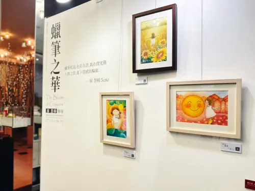 ▲藝術家蘇慧棉舉辦「蠟筆之華」個展，以蠟筆為創作媒材，呈現她對台灣土地、文化與信仰的細膩觀察，（圖／福華飯店提供）