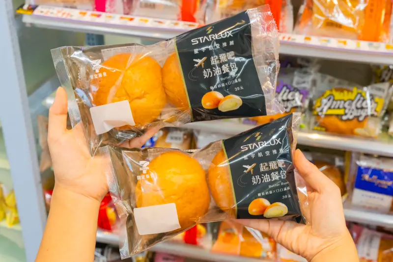 7-11聯名星宇航空！奶油餐包、琉球飯糰39元起　再抽美國雙人機票