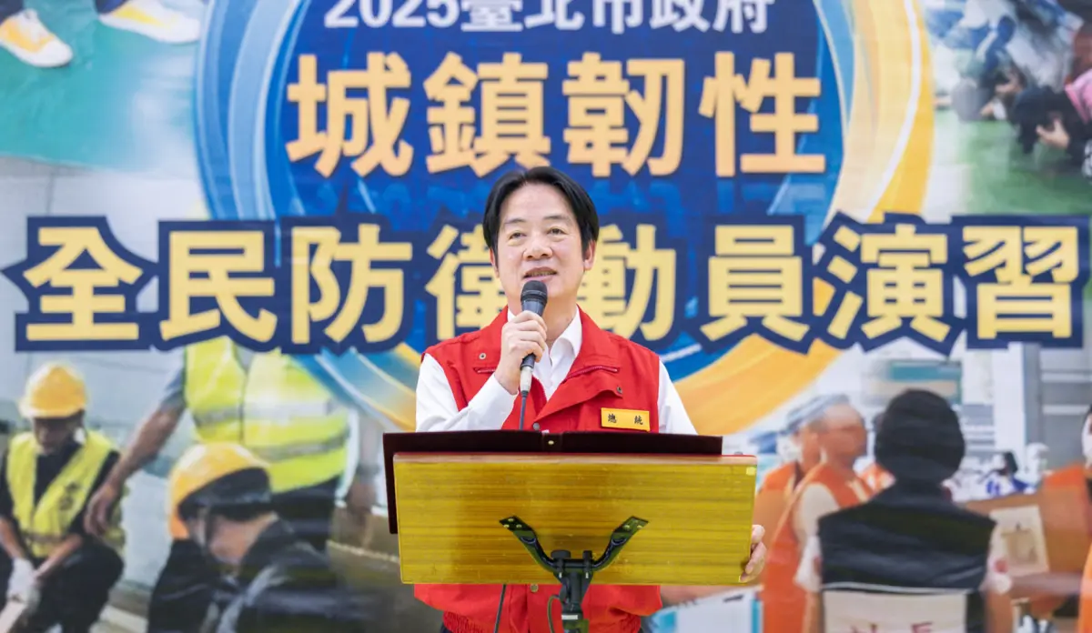 ▲賴清德、蔣萬安今下午共同視導「台北市2025城鎮韌性演習」。（圖／總統府提供）