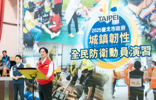 ▲賴清德、蔣萬安今下午共同視導「台北市2025城鎮韌性演習」。(圖/總統府提供) ▲賴清德、蔣萬安下午共同視導「台北市2025城鎮韌性演習」。(圖/總統府提供)