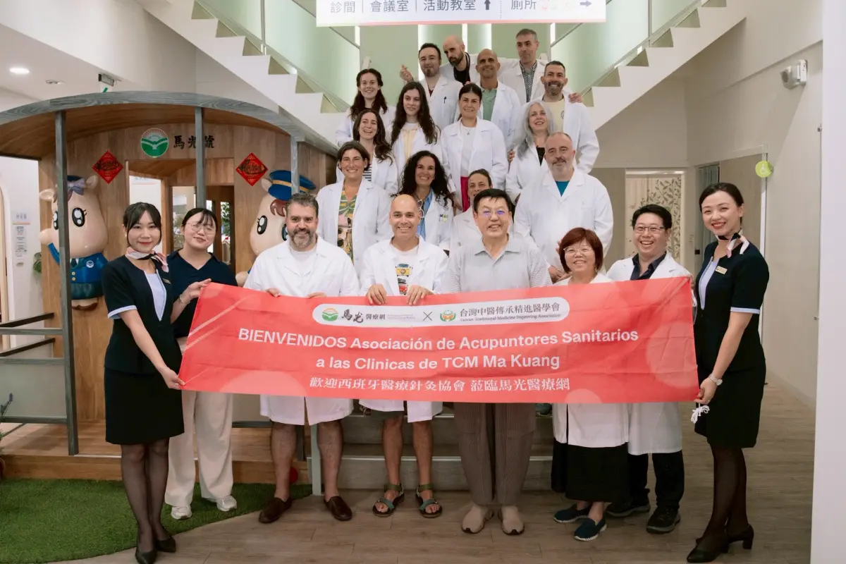 ▲馬光醫療網迎接西班牙醫療針灸協會訪台交流。（圖／馬光中醫提供） 