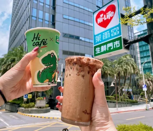 ▲萊爾富推出3款「恐龍巧克力冰爆系列」，即起嚐鮮價只要55元。（圖／萊爾富提供）