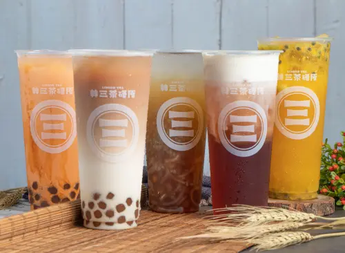 ▲林三茶研所清大門市開幕，爽喝「買一送一」優惠。（圖／林三茶研所提供）