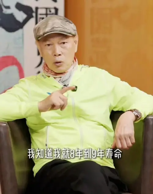 羅家英不化療靠打針續命 「還能活8年」心聲曝光 ▲羅家英不化療靠打針續命 「還能活8年」心聲曝光(圖/翻攝自微博)