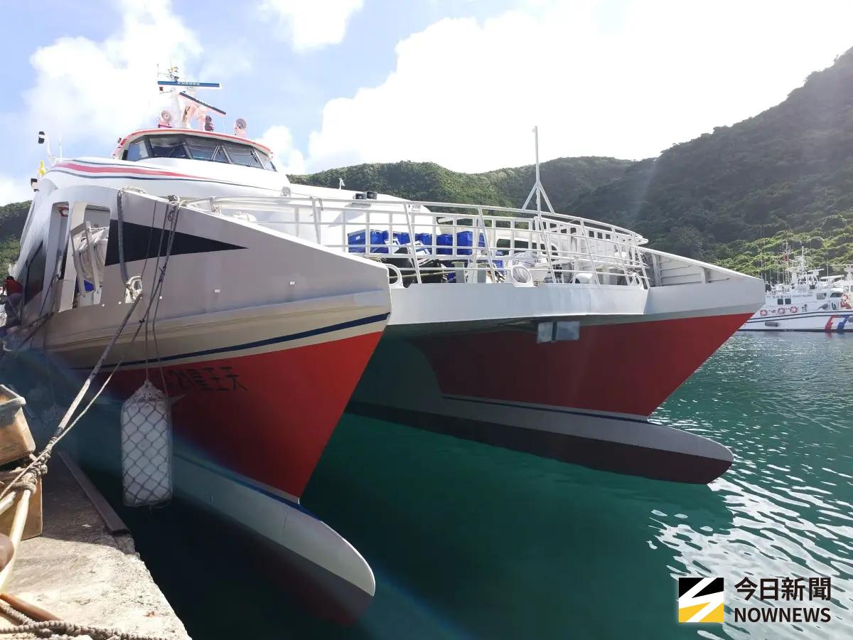 ▲今（18）日臺東至綠島、蘭嶼及後壁湖-蘭嶼航線今日中午後全面停航。（圖／記者許若茵攝）