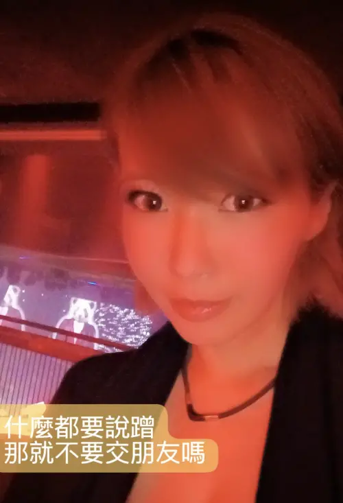 ▲Makiyo被說蹭GD,不滿喊,「那就不要交朋友嗎」。(圖/翻攝自Makiyo臉書) ▲Makiyo。(圖/翻攝自Makiyo臉書)