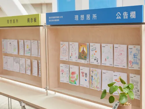 ▲台北展出時觀眾用圖畫具象化「我的家」，也被帶到東京與日本觀眾分享。（圖／台北文創記憶中心提供）