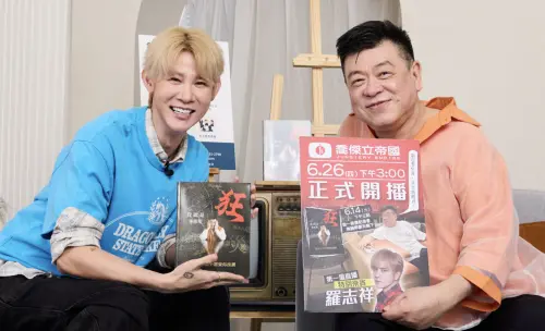 ▲孫德榮曾經冷凍過陳喬恩，《王子變青蛙》讓她一舉成名，到中國發展後拍40集的戲能賺1200萬元新台幣。（圖／CBOOK）