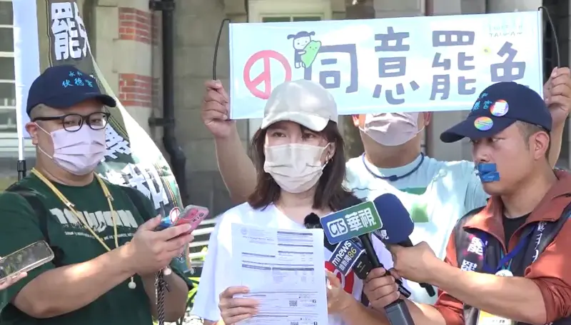 ▲罷團今赴監察院檢舉國民黨立委張智倫，未申報美國加州房產、試圖隱匿，盼監院依法依規查明真相。（圖／翻攝畫面）