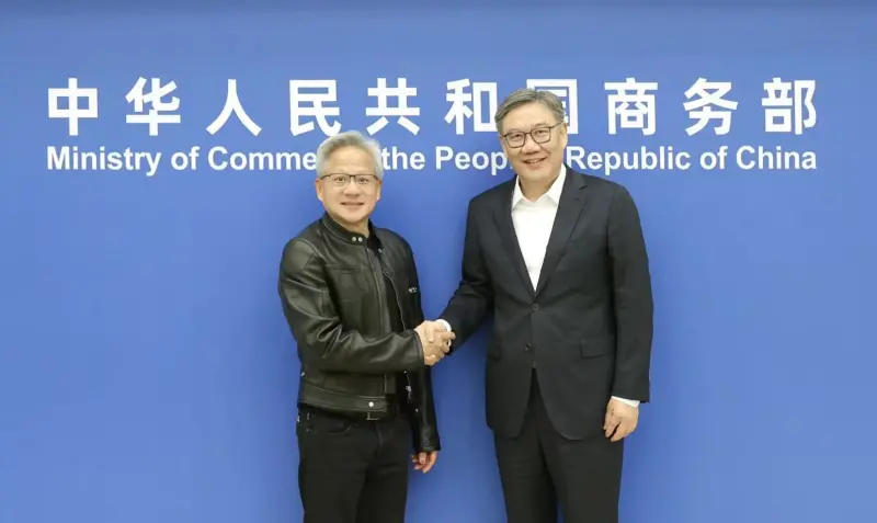 ▲中國商務部長王文濤，17日會見輝達執行長黃仁勳。（圖／取自中國商務部官網）