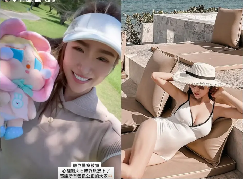 ▲一名擁有超過3.6萬名粉絲的網美妍兒在大馬被警察騷擾和勒索。（圖／翻攝自Instagram）