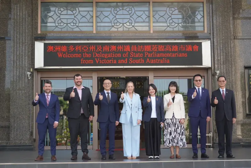 ▲高雄市議員林智鴻今天接待來訪的來自澳洲維多利亞州與南澳州的4位州議員。（圖／市議員林智鴻提供）