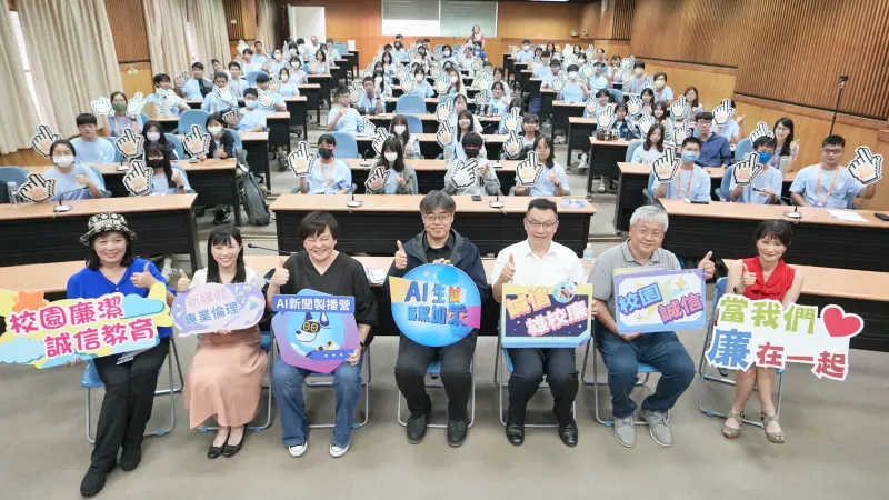 ▲ 「AI生『誠』 廉潔加乘」AI新聞製播營，兩天的課程吸引全國各地71名高中生參加。（圖／高市府教育局提供） 