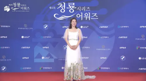 廉惠蘭跟《苦盡柑來遇見你》時比起來暴瘦許多。(圖/翻攝自chzzk) ▲廉惠蘭跟《苦盡柑來遇見你》時比起來暴瘦許多。(圖/翻攝自chzzk)