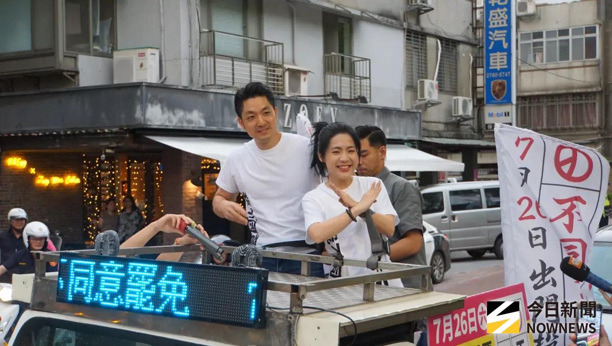 ▲台北市長蔣萬安陪同立委徐巧芯車掃。（圖／記者呂炯昌攝，2025.07.18）