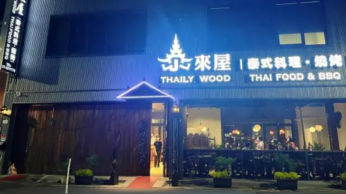 ▲岡山異國美食料理《泰來屋》所推出的泰緬料理，深受在地食客喜愛。（圖／翻攝畫面） 