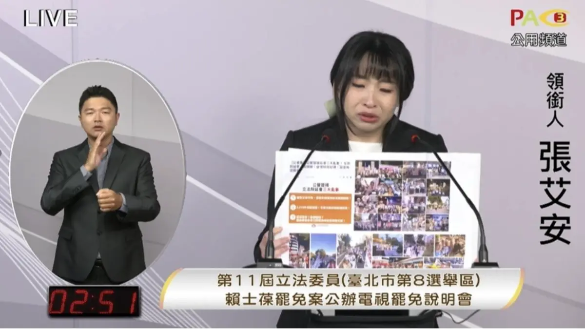 726大罷免／領銜人辯論現場爆哭 賴士葆：民眾哭說台灣怎變這樣
