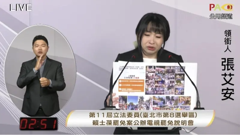 726大罷免／領銜人辯論現場爆哭　賴士葆：民眾哭說台灣怎變這樣