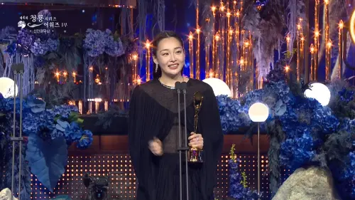 青龍獎／金敏荷拿下女新人獎　打敗《外傷重症中心》賀營超狂！
