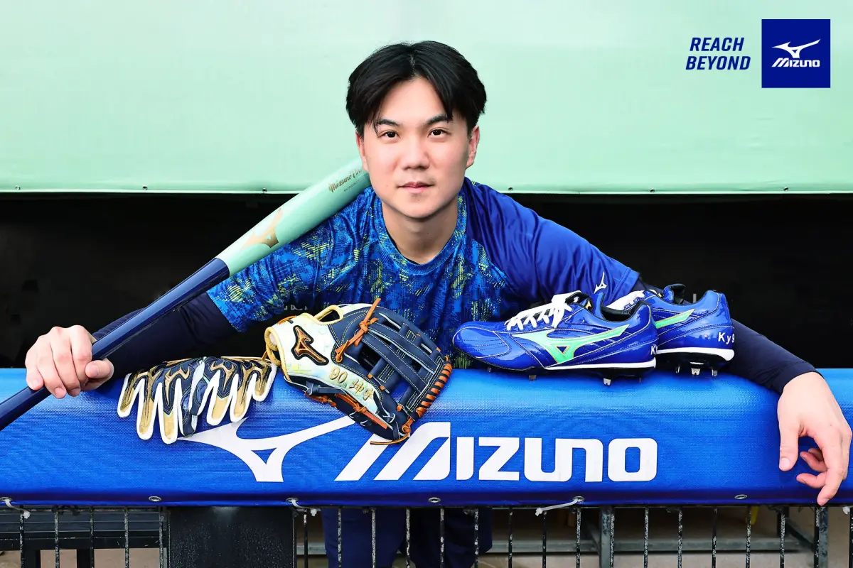 ▲美津濃攜手江坤宇，明星賽日本職人裝備上場。（圖／美津濃提供）