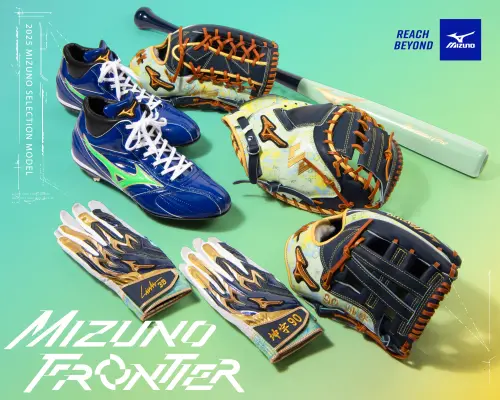 ▲美津濃攜手江坤宇，明星賽日本職人裝備上場。（圖／美津濃提供）